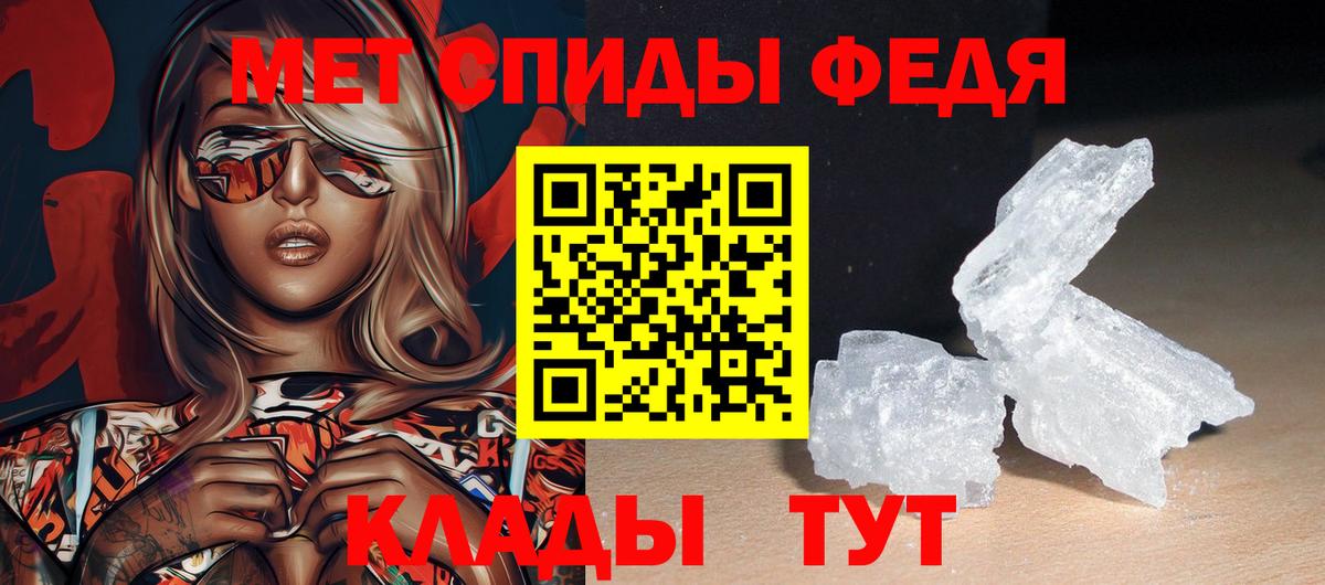 Шахты  LSD-25  МЕФ   Каннабис  Вход с VPN  МДМА  Кокаин 