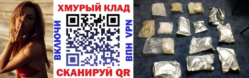 ГЕРОИН Афган  Шахты 