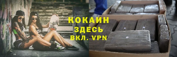 синтетический гашиш Алексеевка