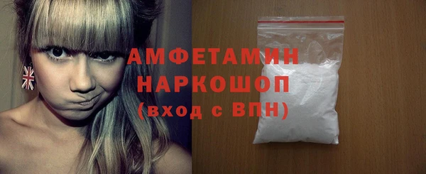 МДПВ Алзамай