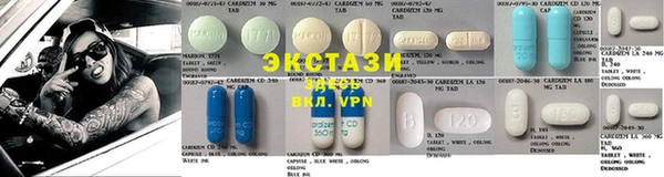 spice Абинск