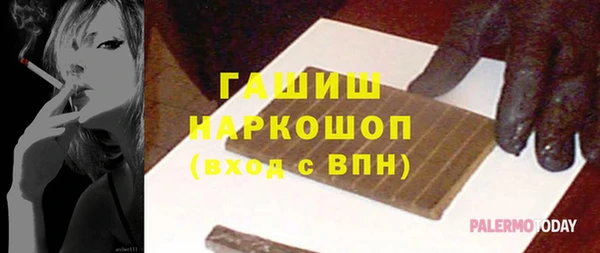 МДПВ Алзамай