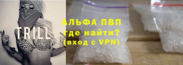 МДПВ Алзамай