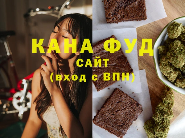 apvp Абдулино