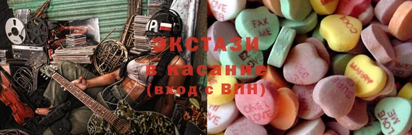прущая мука Алексин