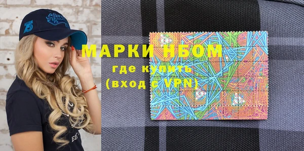 прущая мука Алексин