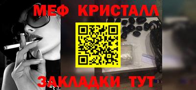 MDMA Premium VHQ Пыть-Ях