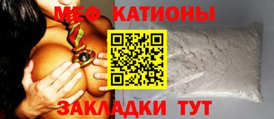MDMA Premium VHQ Пыть-Ях