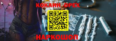 MDMA Premium VHQ Пыть-Ях