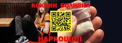 тгк Пушкино
