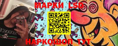 мяу мяу кристалл Пугачёв