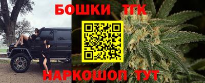 MDMA Premium VHQ Пыть-Ях