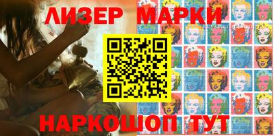мяу мяу кристалл Пугачёв