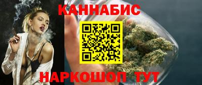 MDMA Premium VHQ Пыть-Ях