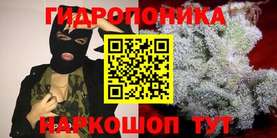 мяу мяу кристалл Пугачёв