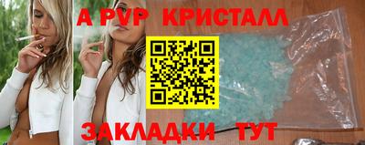 MDMA Premium VHQ Пыть-Ях
