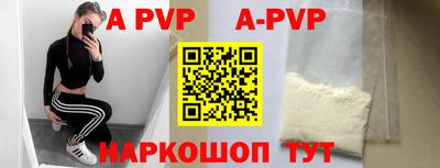 MDMA Premium VHQ Пыть-Ях