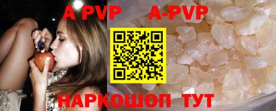 MDMA Premium VHQ Пыть-Ях
