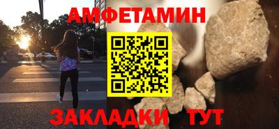 тгк Пушкино