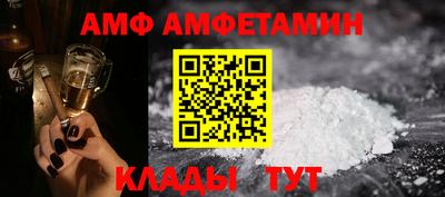 тгк Пушкино