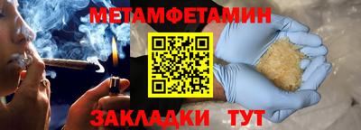 MDMA Premium VHQ Пыть-Ях