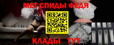 MDMA Premium VHQ Пыть-Ях