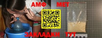 MDMA Premium VHQ Пыть-Ях