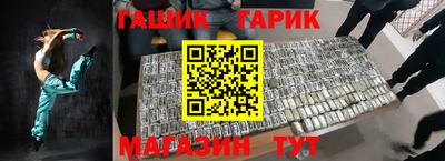 мяу мяу кристалл Пугачёв