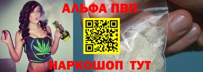 тгк Пушкино