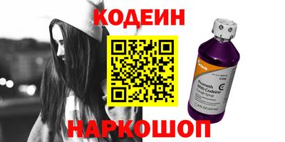 тгк Пушкино