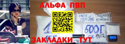 MDMA Premium VHQ Пыть-Ях