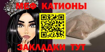 MDMA Premium VHQ Пыть-Ях