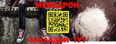 MDMA Premium VHQ Пыть-Ях