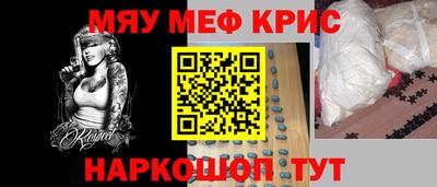 MDMA Premium VHQ Пыть-Ях
