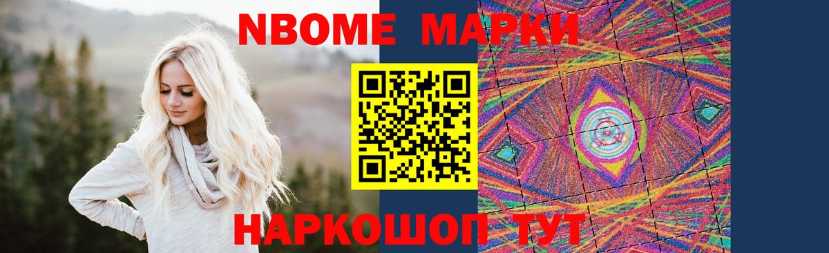 Лсд 25 экстази кислота  Лсд 25 экстази  Вход с VPN  Шахты  ЛСД экстази кислота 