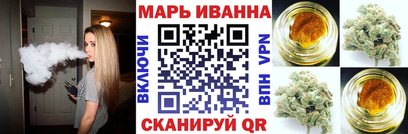 кракен сайт  Шахты  это какой сайт  хочу наркоту  Каннабис AK-47 