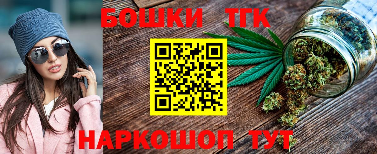 Шахты  Бошки марихуана сатива  Вход с VPN  МАРИХУАНА SATIVA & INDICA  Шишки марихуана сатива 